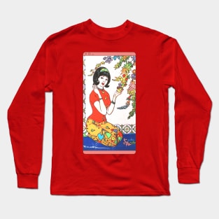 Burmese Beauty #4 Long Sleeve T-Shirt